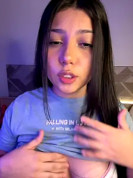 Maii chan online show from 12-17-25, 06:19