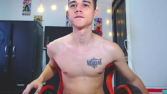 ADAM HOT online show from 04-16-26, 07:47