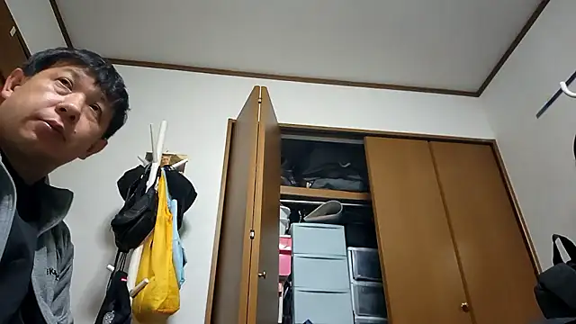 07YUKIO online show from 11-12-25, 11:54