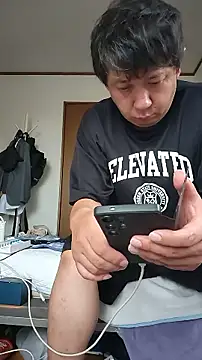 07YUKIO online show from 07-11-26, 09:12
