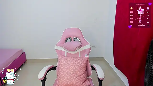 sofi cute01 online show from 12-14-24, 11:23