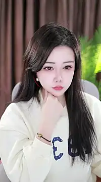 Snapshot of Qiaoqiao_ chatting on 01-18-25, 08:20 Qiaoqiao online show from 01-18-25, 08:20