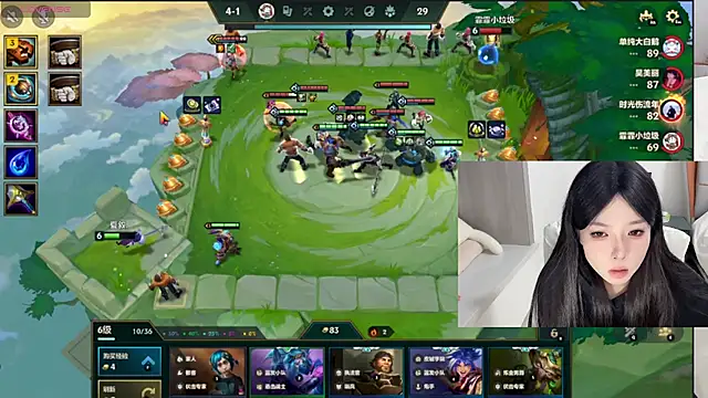 Snapshot of Q-ing chatting on 12-08-24, 04:07 Q-ing online show from 12-08-24, 04:07