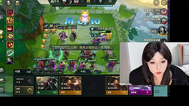 Snapshot of Q-ing chatting on 02-22-25, 10:52 Q-ing online show from 02-22-25, 10:52