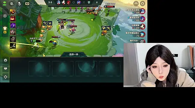 Snapshot of Q-ing chatting on 02-24-25, 08:38 Q-ing online show from 02-24-25, 08:38