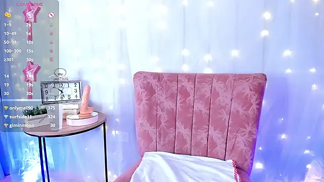 Snapshot of lennabell chatting on 02-18-25, 10:25 lennabell online show from 02-18-25, 10:25