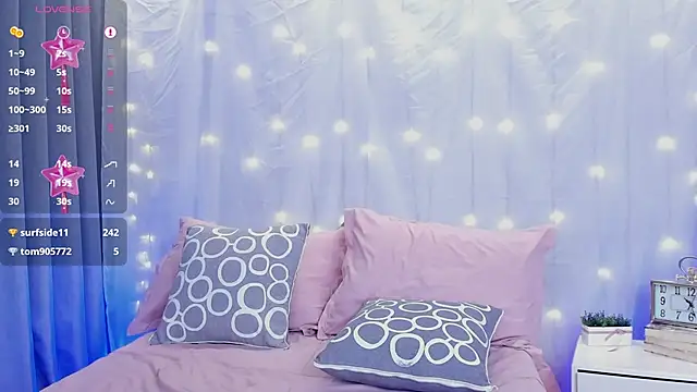 Snapshot of lennabell chatting on 02-27-25, 10:42 lennabell online show from 02-27-25, 10:42