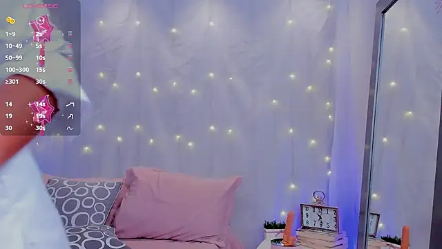 Snapshot of lennabell chatting on 03-03-25, 07:28 lennabell online show from 03-03-25, 07:28