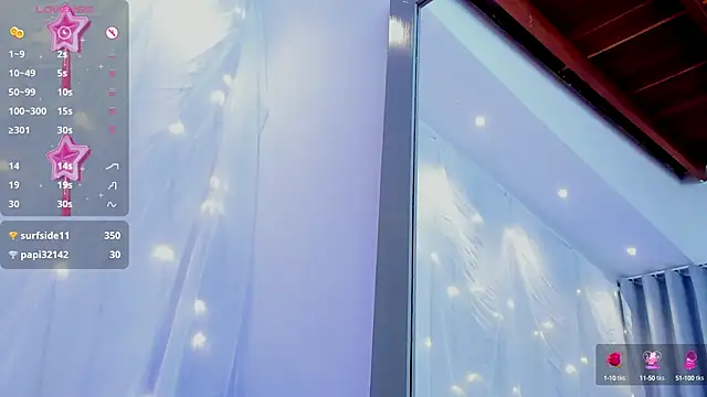 Snapshot of lennabell chatting on 03-14-25, 10:49 lennabell online show from 03-14-25, 10:49