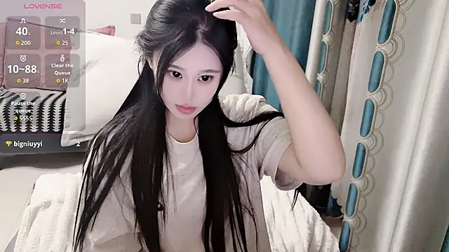 Snapshot of QQ-tutu chatting on 09-26-25, 01:37 QQ-tutu online show from 09-26-25, 01:37