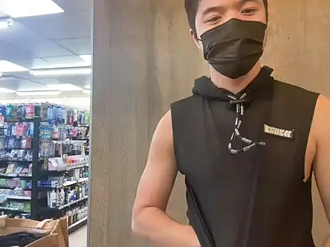 TheDarkPrix online show from 11-08-25, 05:23