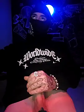 ShyCuriousBoy online show from 12-17-25, 12:05