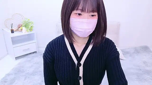 Im Yu-na online show from 12-18-24, 01:45