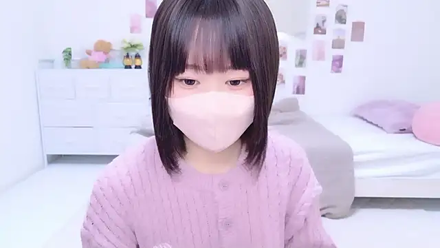 Im Yu-na online show from 11-08-25, 01:28