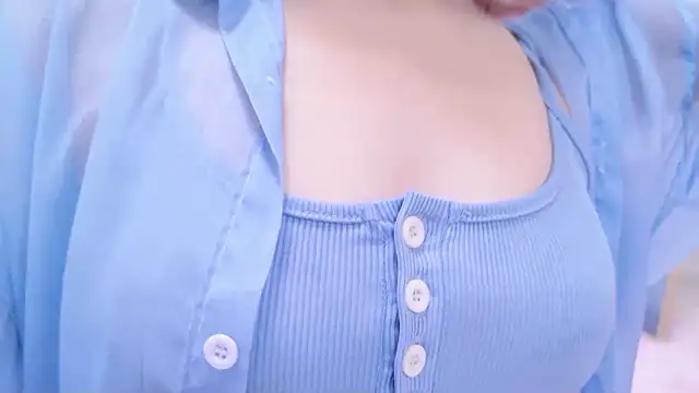 Im Yu-na online show from 11-29-25, 09:29