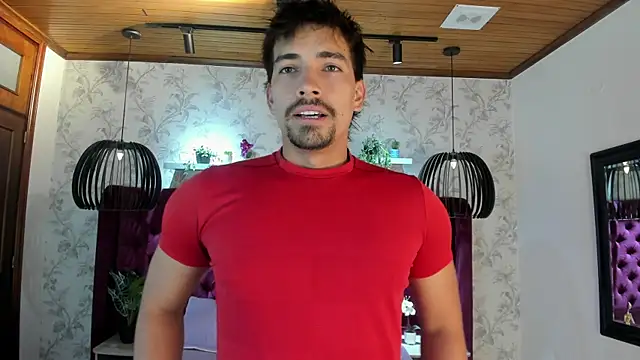 Ian Daviz online show from 03-18-25, 07:31