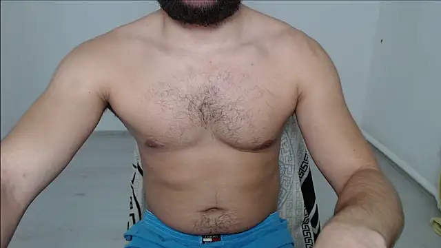 Snapshot of defuego_ chatting on 01-16-25, 07:28 defuego online show from 01-16-25, 07:28