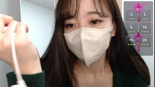 Rio chan  online show from 01-31-25, 12:07