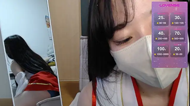 Rio chan  online show from 03-15-25, 03:48