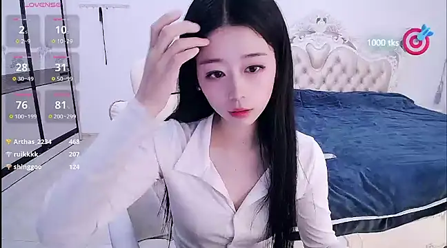 CN-xiaofei online show from 02-15-25, 05:51