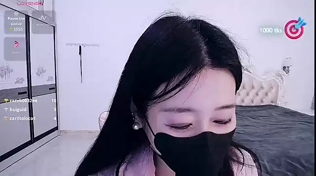 CN-xiaofei online show from 03-07-25, 02:12