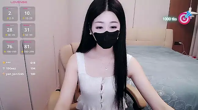 Snapshot of CN-xiaofei chatting on 03-22-25, 05:49 CN-xiaofei online show from 03-22-25, 05:49