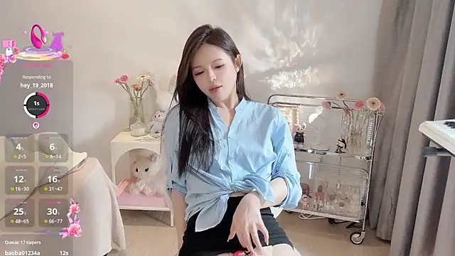 S-wan online show from 03-16-25, 06:42