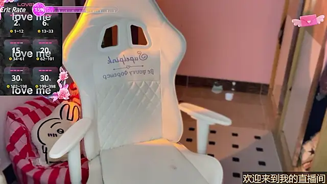 Snapshot of xiSSts chatting on 01-12-25, 06:59 xiSSts online show from 01-12-25, 06:59