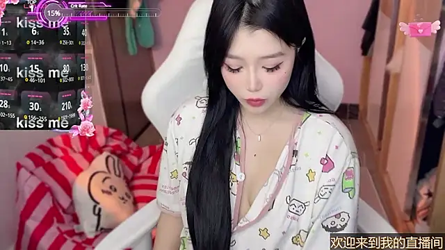 Snapshot of xiSSts chatting on 01-16-25, 01:27 xiSSts online show from 01-16-25, 01:27