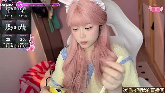 Snapshot of xiSSts chatting on 01-20-25, 12:04 xiSSts online show from 01-20-25, 12:04