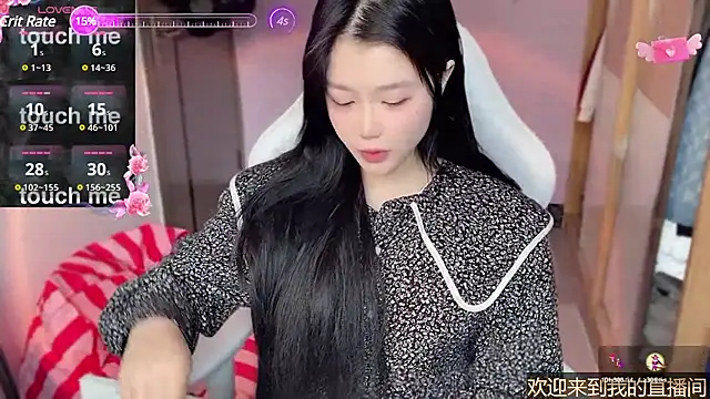 Snapshot of xiSSts chatting on 02-11-25, 12:49 xiSSts online show from 02-11-25, 12:49