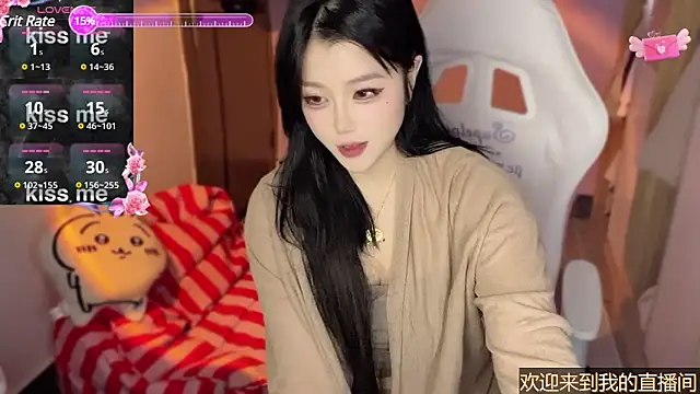 Snapshot of xiSSts chatting on 02-13-25, 04:07 xiSSts online show from 02-13-25, 04:07