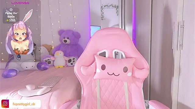 urfavprettygirl online show from 11-11-25, 06:57