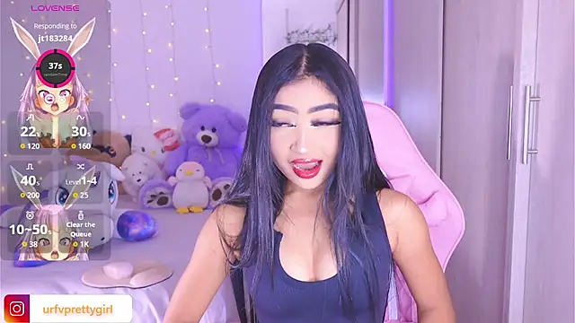 Snapshot of urfavprettygirl chatting on 07-05-26, 07:59 urfavprettygirl online show from 07-05-26, 07:59