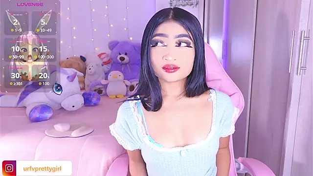 Snapshot of urfavprettygirl chatting on 07-18-26, 08:51 urfavprettygirl online show from 07-18-26, 08:51