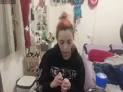 Snapshot of kattleya1407 chatting on 03-05-25, 11:38 kattleya1407 online show from 03-05-25, 11:38