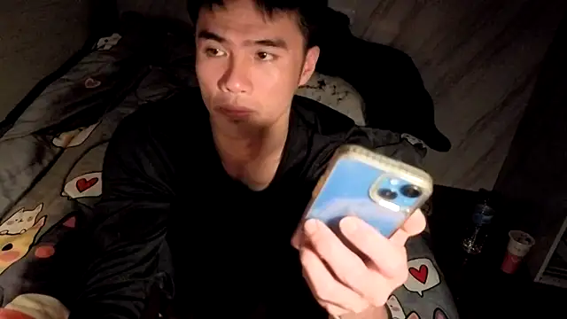 Big19Asia online show from 02-08-26, 05:38