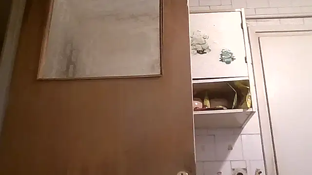 Snapshot of mariusica1@xh chatting on 02-20-26, 04:07 mariusica1xh online show from 02-20-26, 04:07