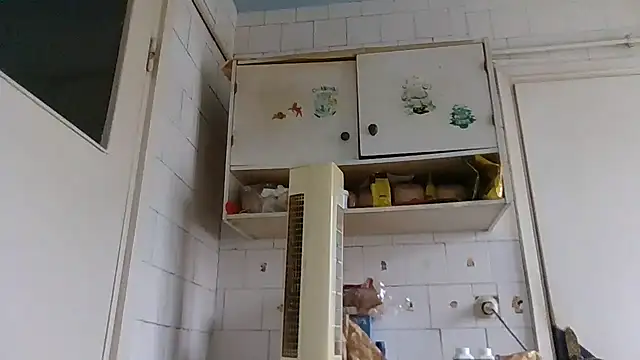 Snapshot of mariusica1@xh chatting on 02-21-26, 10:49 mariusica1xh online show from 02-21-26, 10:49