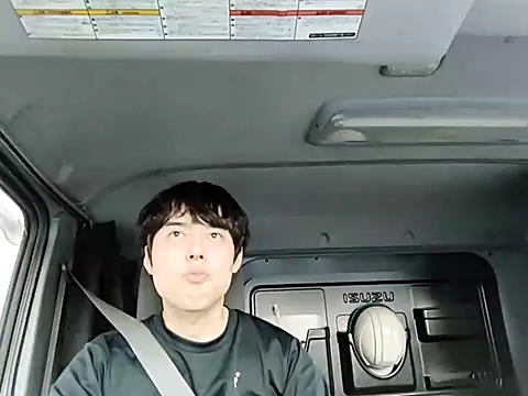 Snapshot of whitebriefboy chatting on 07-30-26, 08:52 whitebriefboy online show from 07-30-26, 08:52