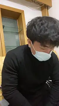 shuai321 online show from 12-20-24, 01:33