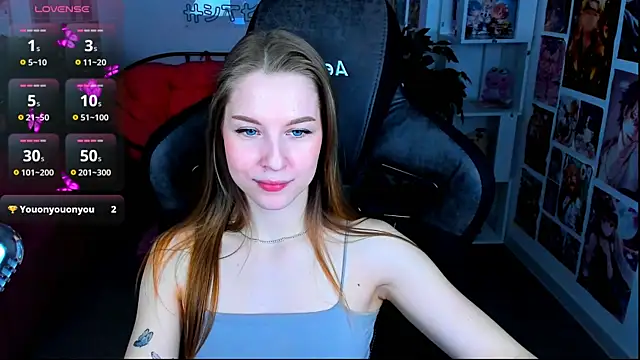 CuteMousee online show from 02-06-25, 08:50