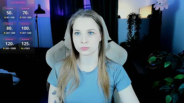 CuteMousee online show from 12-16-25, 11:37