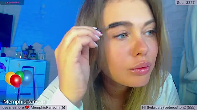 SuchCute online show from 02-07-25, 02:19