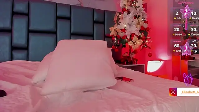 Snapshot of ELIZABETT_ chatting on 12-04-24, 04:05 ELIZABETT online show from 12-04-24, 04:05