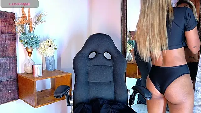 Celeste sanz online show from 02-03-26, 10:09