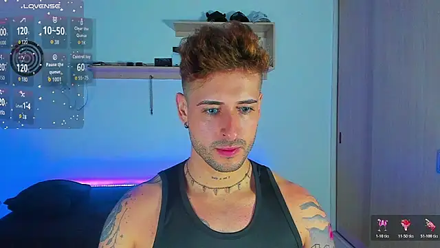 Ares blue online show from 11-17-25, 11:16