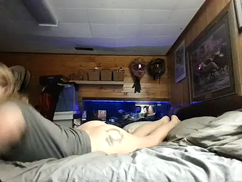 Ryan and Aurora online show from 06-03-26, 02:33