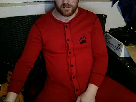 Snapshot of 6igsticc9inch chatting on 01-15-25, 01:31 6igsticc9inch online show from 01-15-25, 01:31