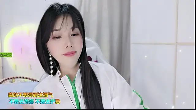 HK angelchloe online show from 09-17-25, 02:08